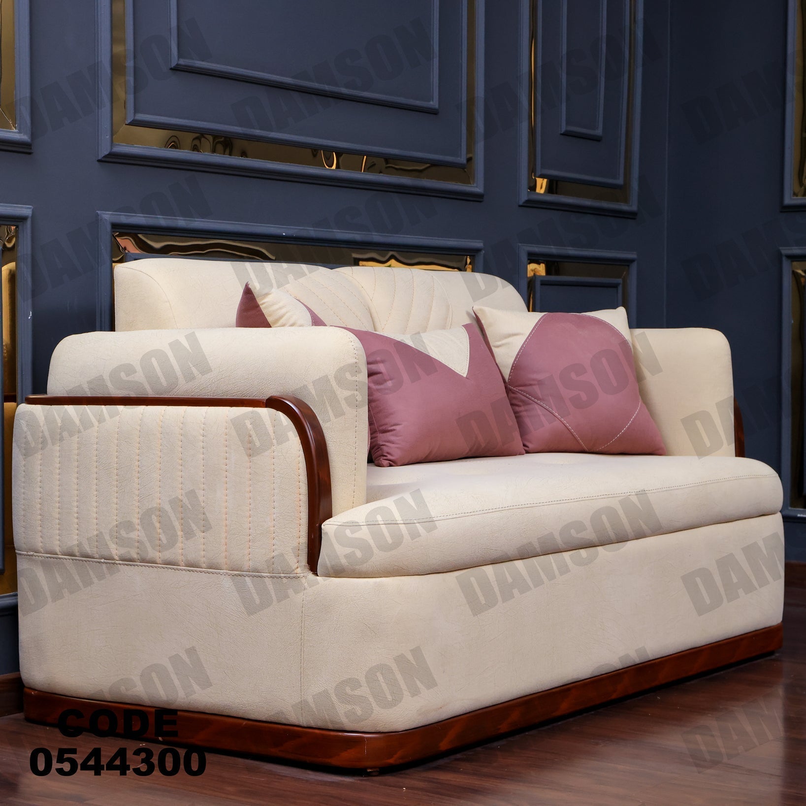 كنبة 4-443 - Damson Furnitureكنبة 4-443