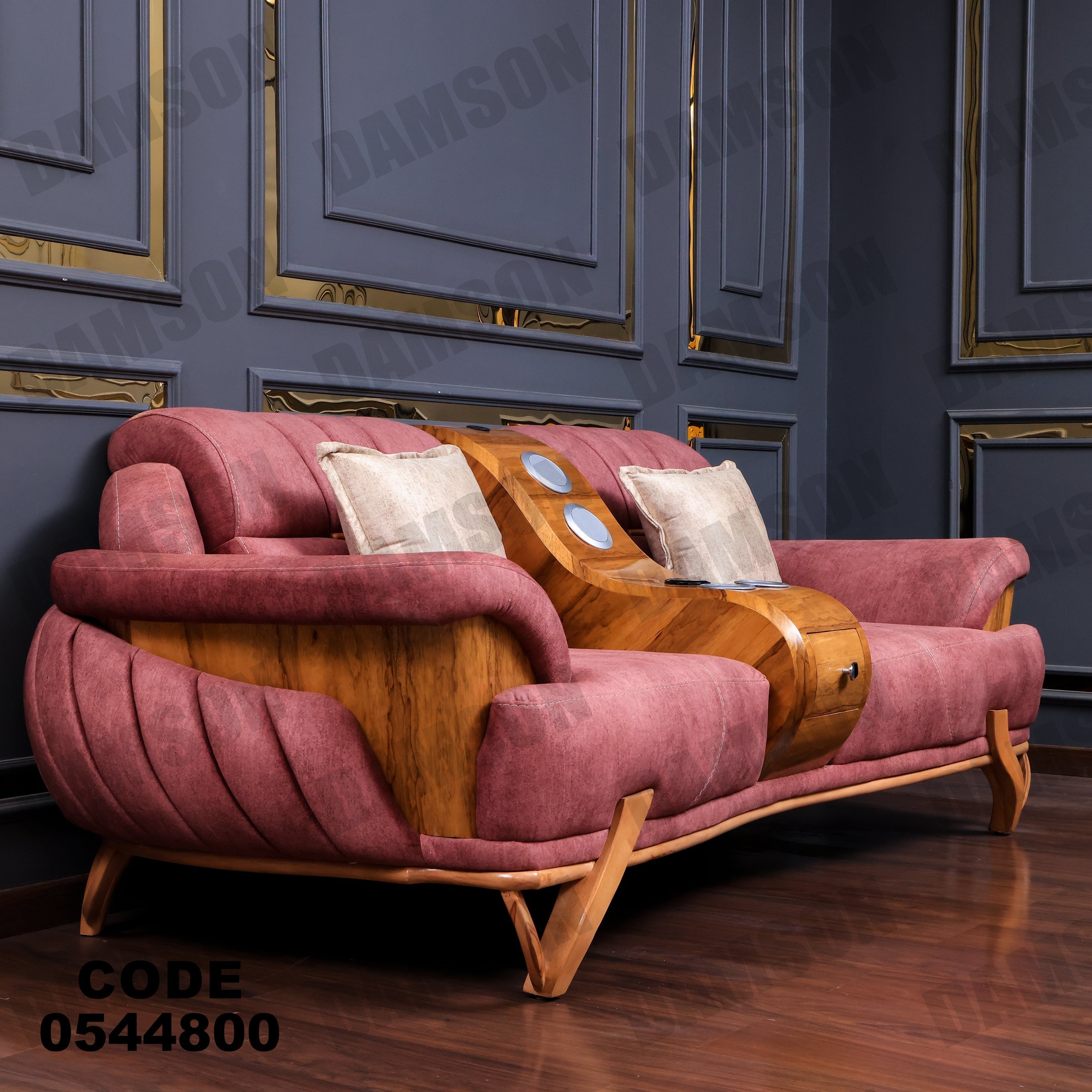 كنبة 4-448 - Damson Furnitureكنبة 4-448