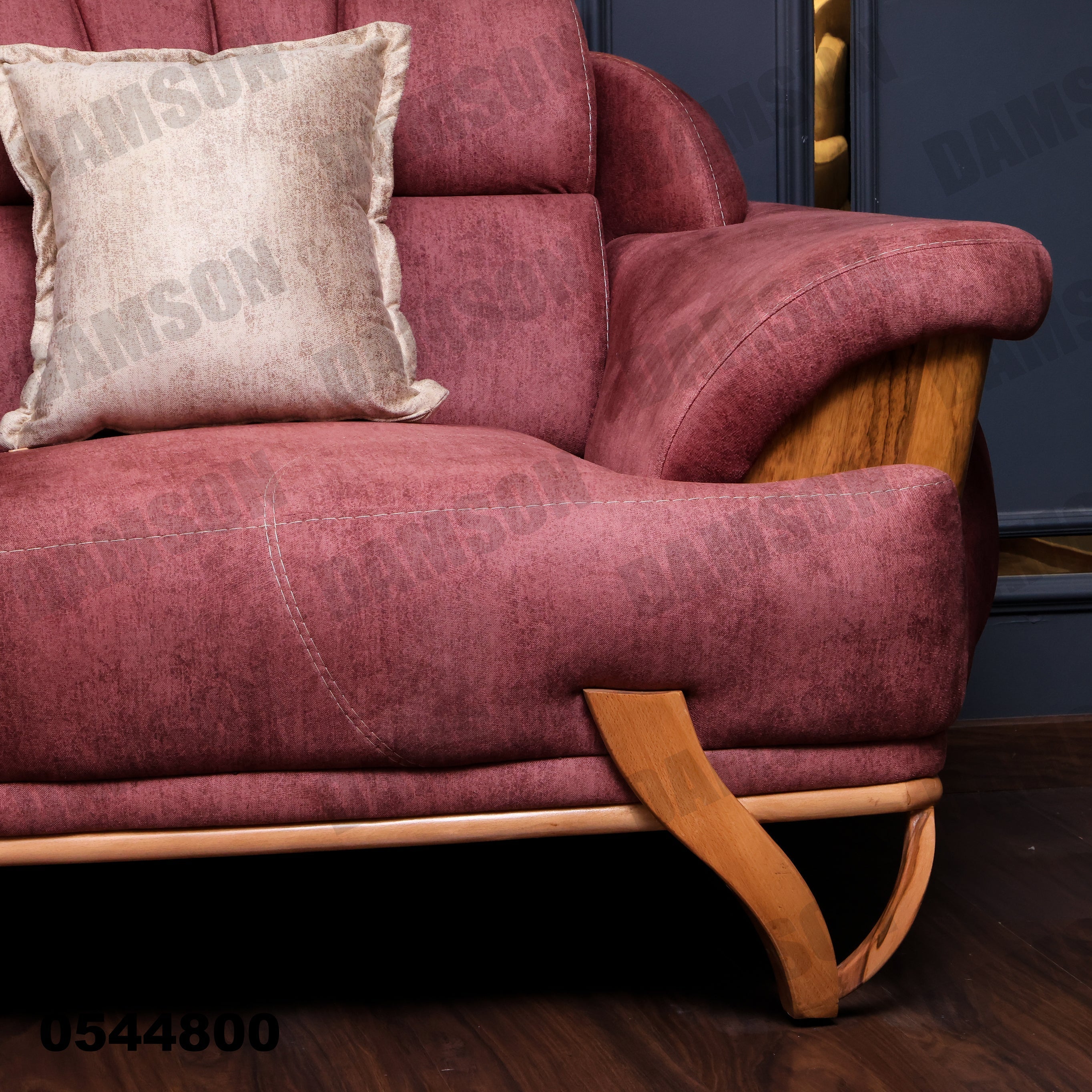 كنبة 4-448 - Damson Furnitureكنبة 4-448