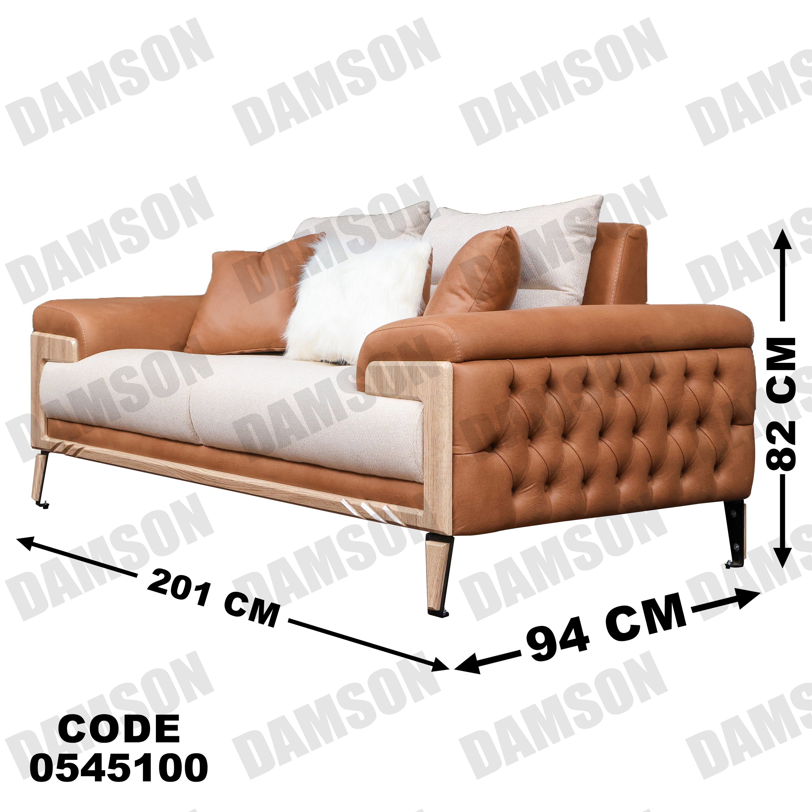 كنبة 4-451 - Damson Furnitureكنبة 4-451