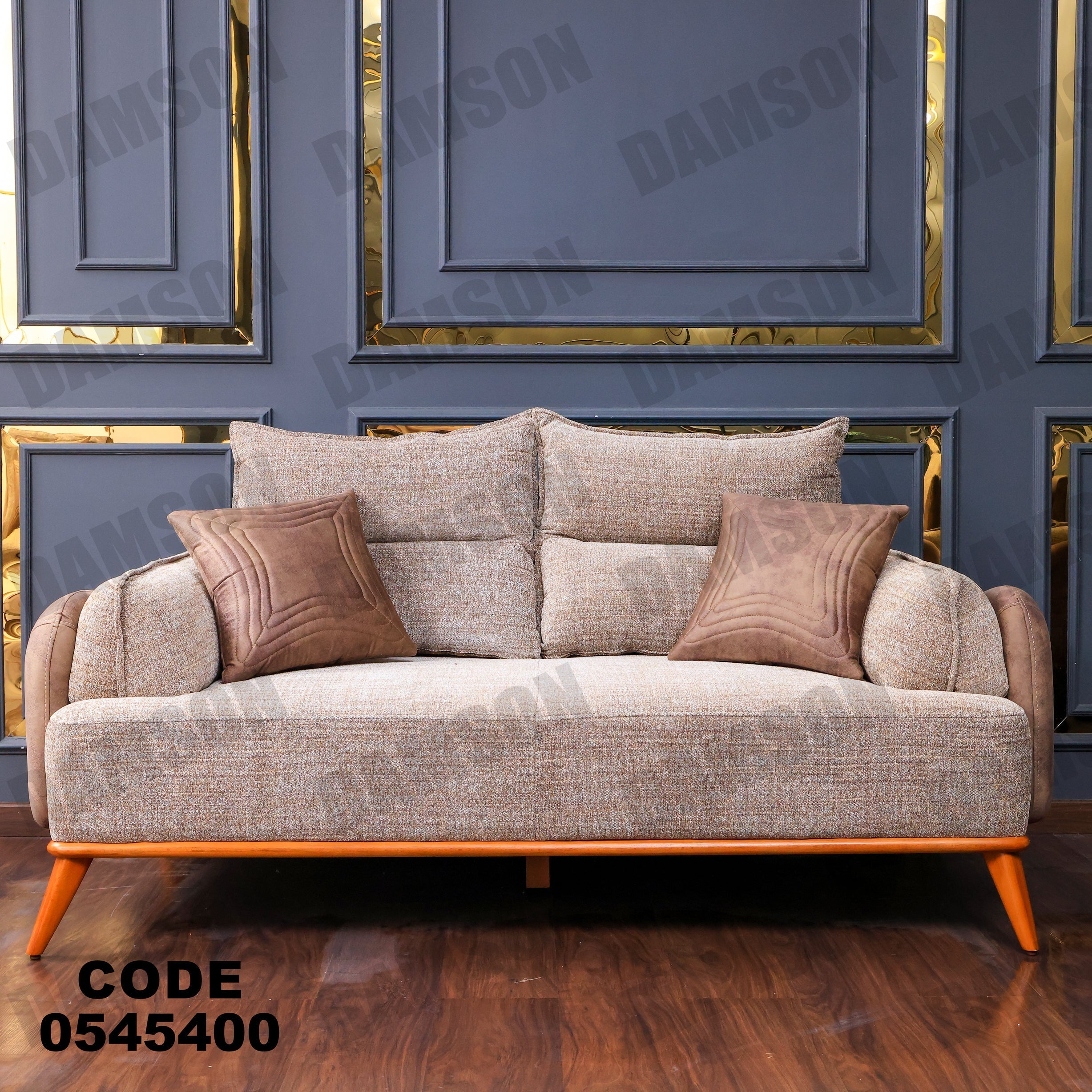 كنبة 4-454 - Damson Furnitureكنبة 4-454