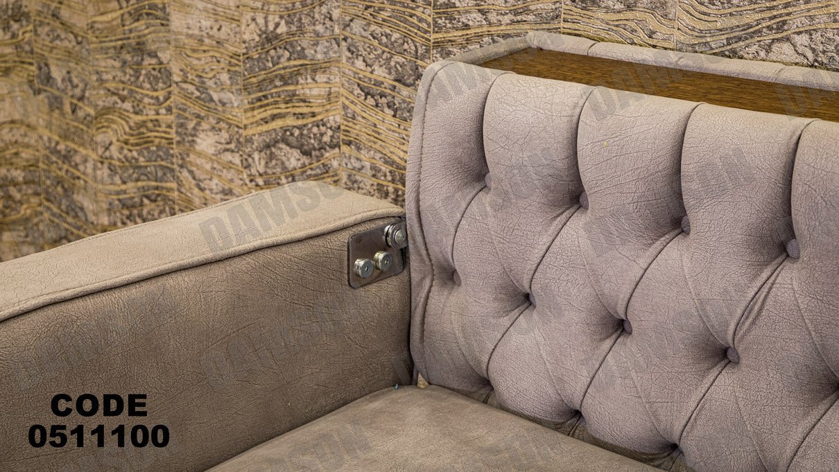 كنبة سرير 3-111 - Damson Furnitureكنبة سرير 3-111