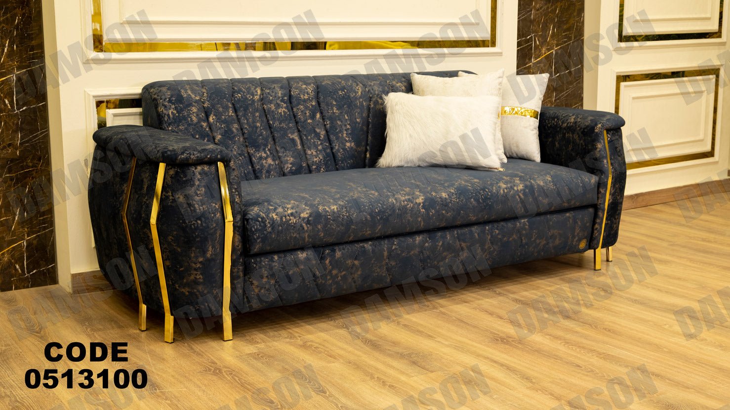 كنبة سرير 3-131 - Damson Furnitureكنبة سرير 3-131