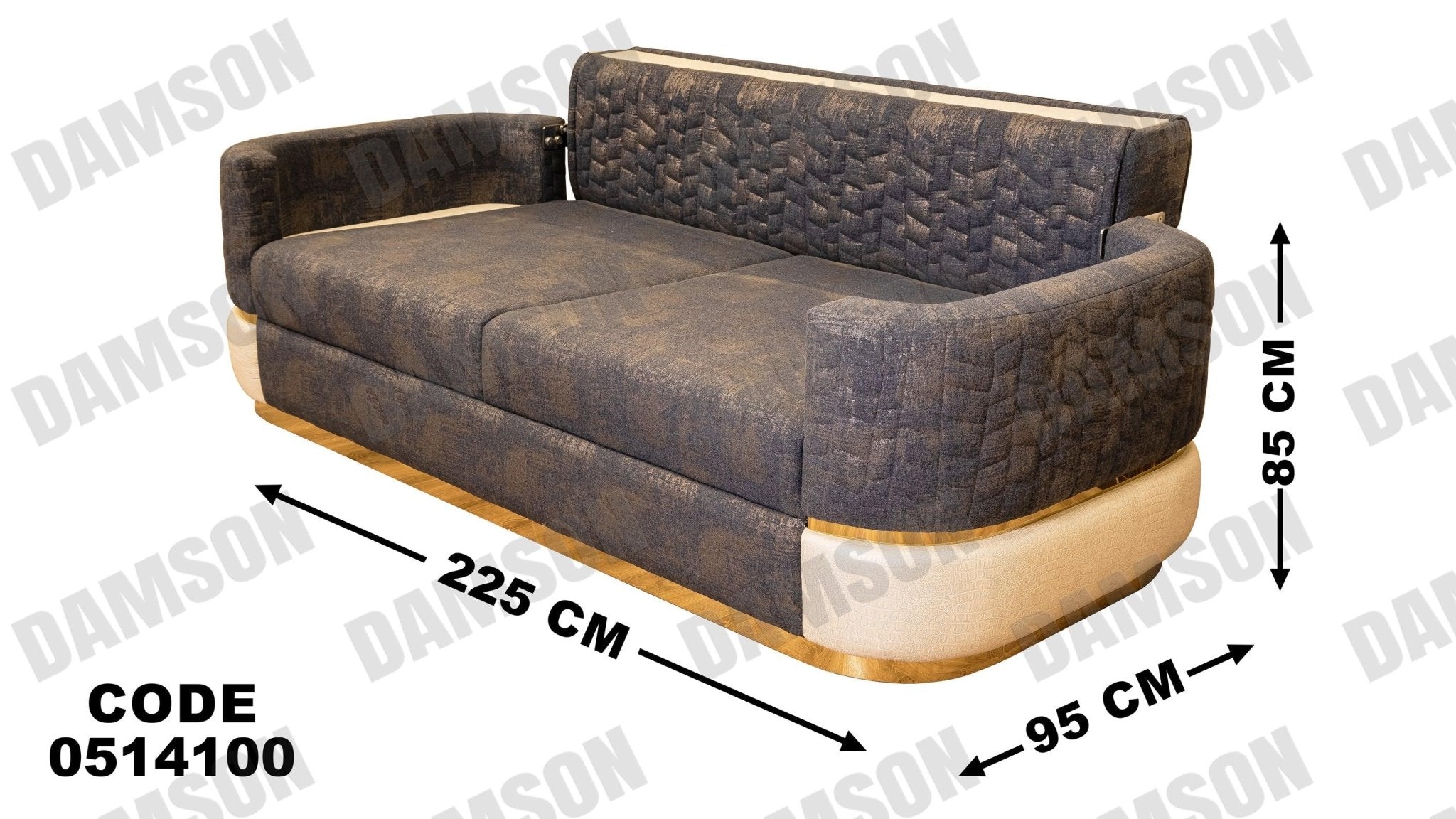 كنبة سرير 3-141 - Damson Furnitureكنبة سرير 3-141