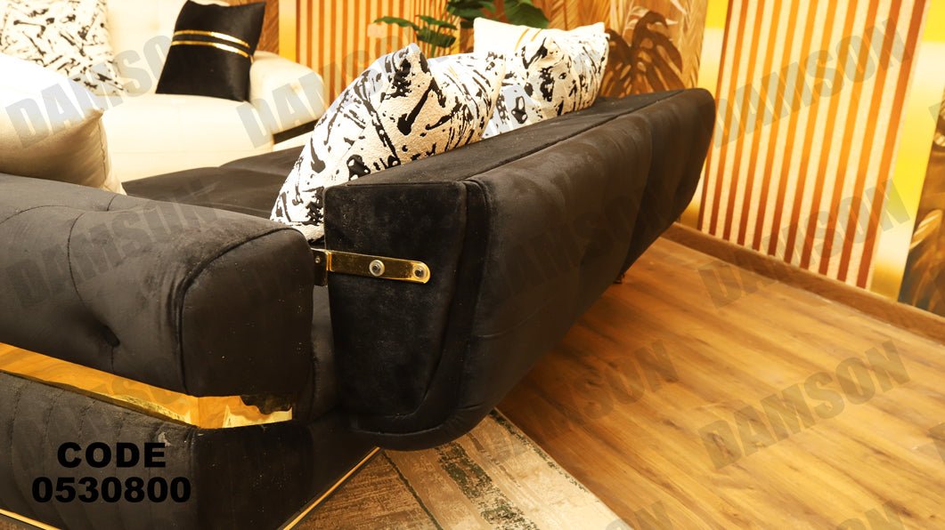 كنبة سرير 3-308 - Damson Furnitureكنبة سرير 3-308