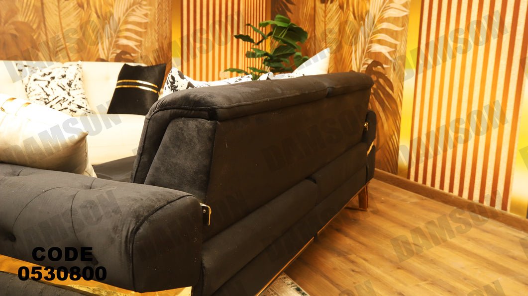 كنبة سرير 3-308 - Damson Furnitureكنبة سرير 3-308