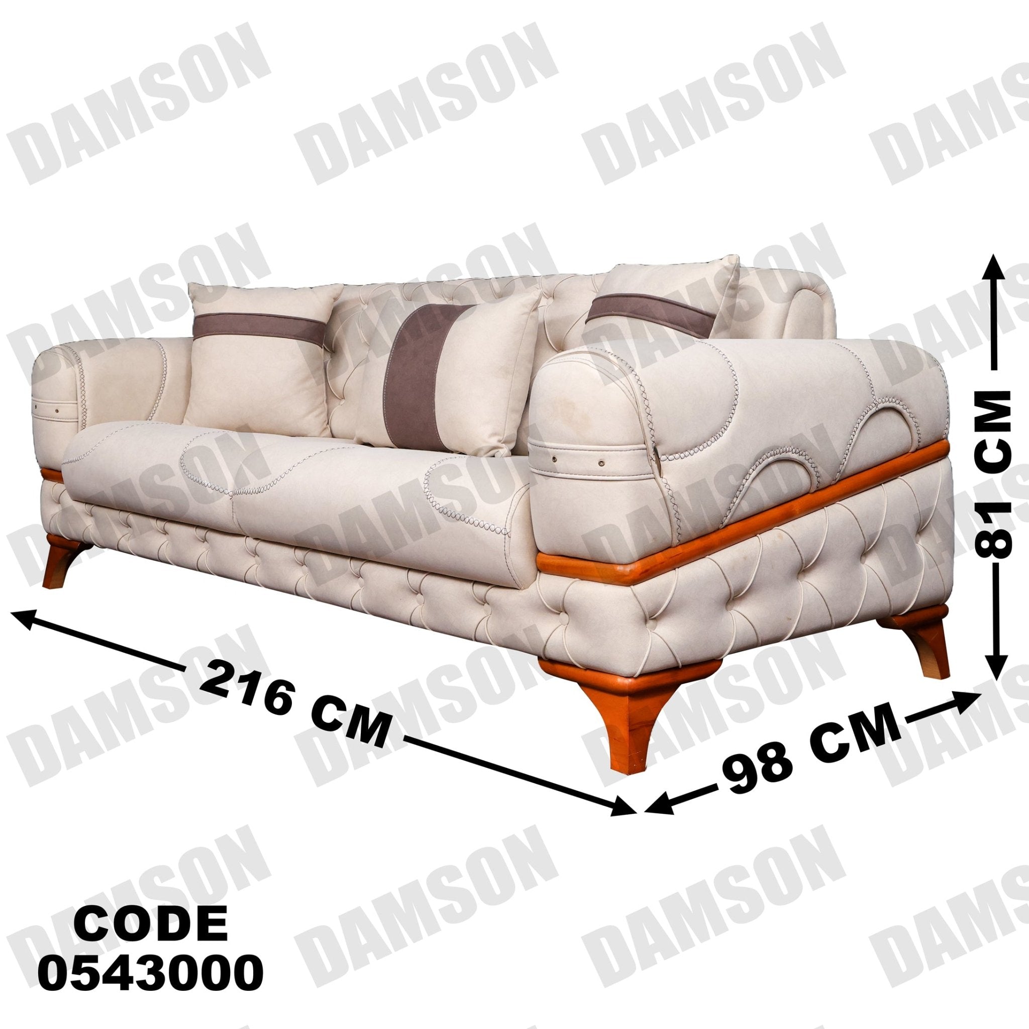كنبة سرير 3-430 - Damson Furnitureكنبة سرير 3-430
