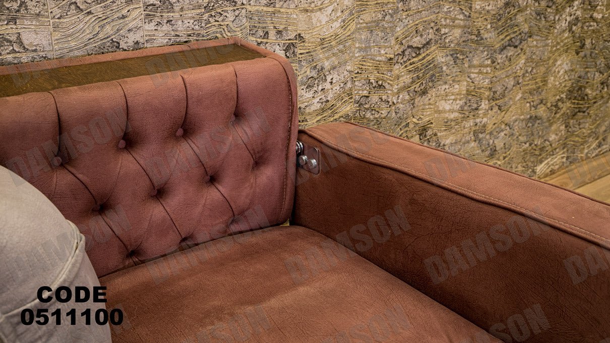 كنبة سرير 4-111 - Damson Furnitureكنبة سرير 4-111