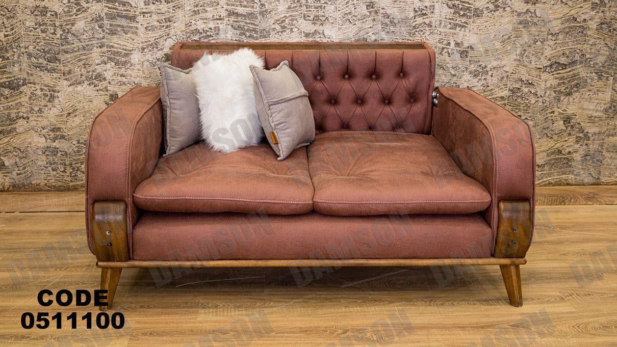 كنبة سرير 4-111 - Damson Furnitureكنبة سرير 4-111