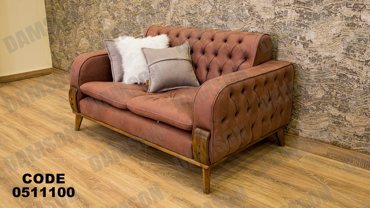 كنبة سرير 4-111 - Damson Furnitureكنبة سرير 4-111