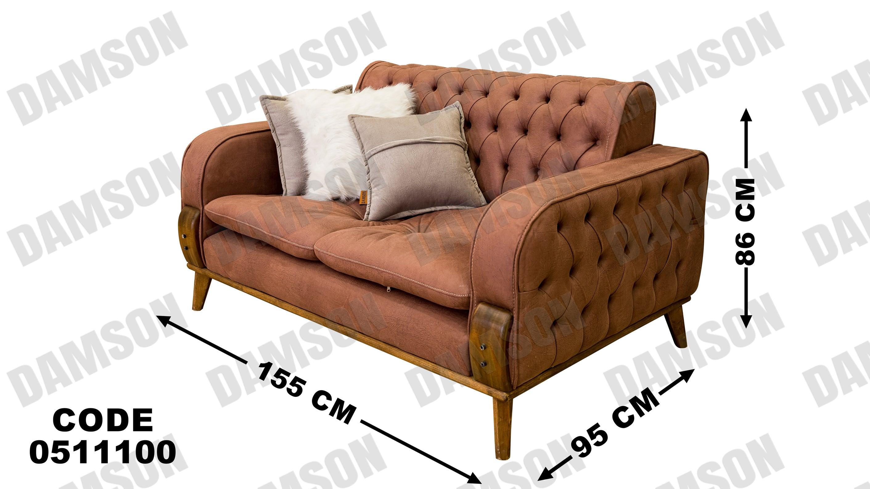 كنبة سرير 4-111 - Damson Furnitureكنبة سرير 4-111