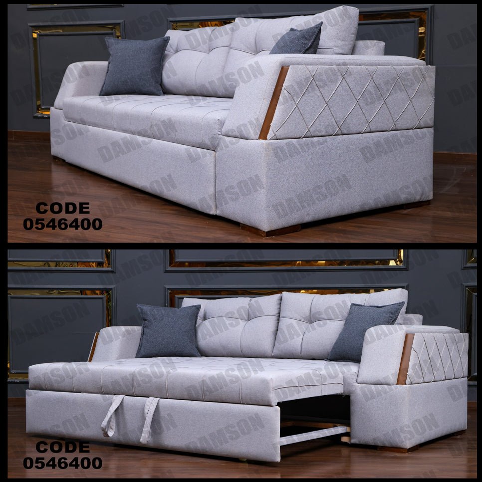 كنبة سرير 464 - Damson Furnitureكنبة سرير 464