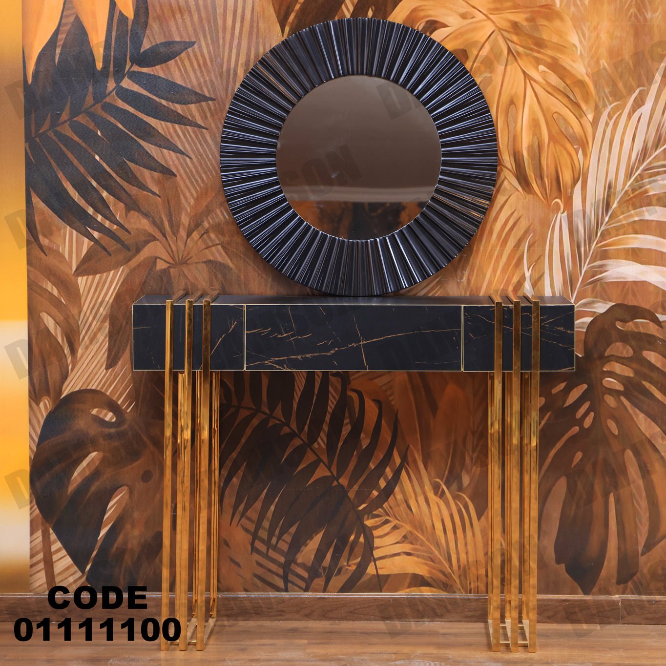 كونسول 111 - Damson Furnitureكونسول 111