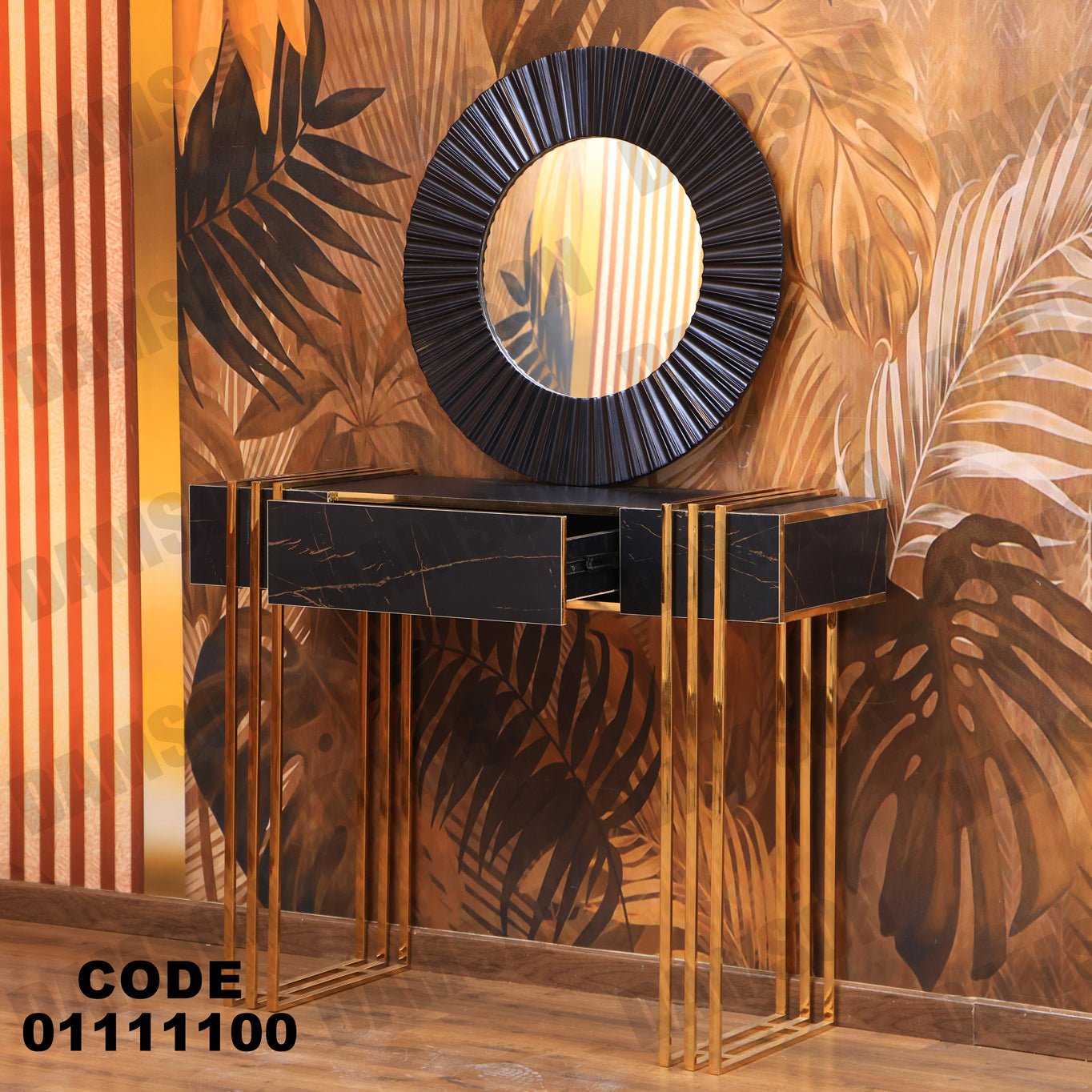 كونسول 111 - Damson Furnitureكونسول 111