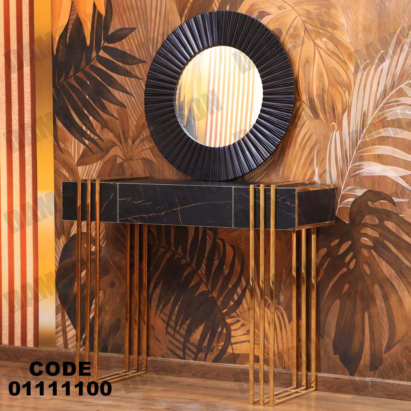 كونسول 111 - Damson Furnitureكونسول 111