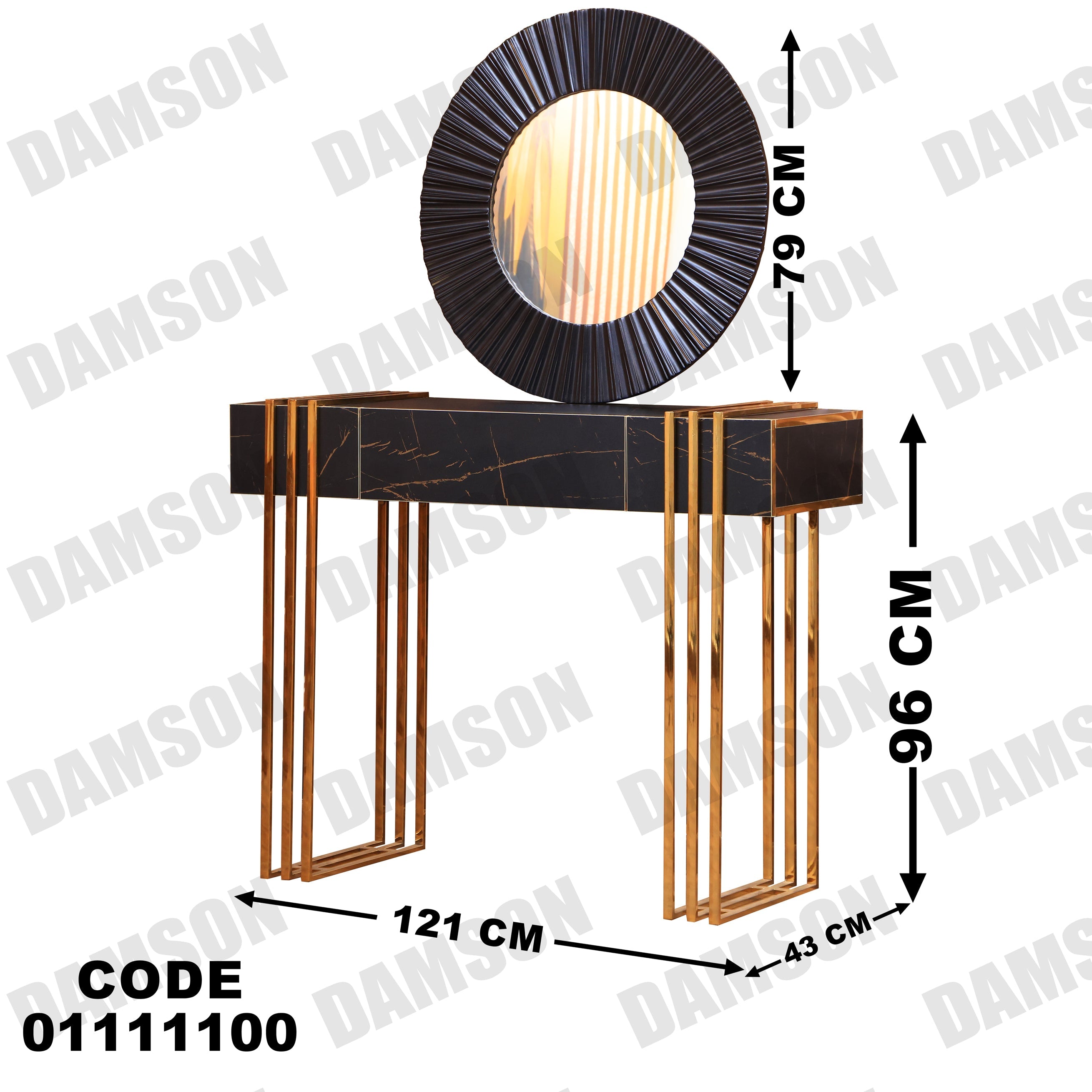 كونسول 111 - Damson Furnitureكونسول 111