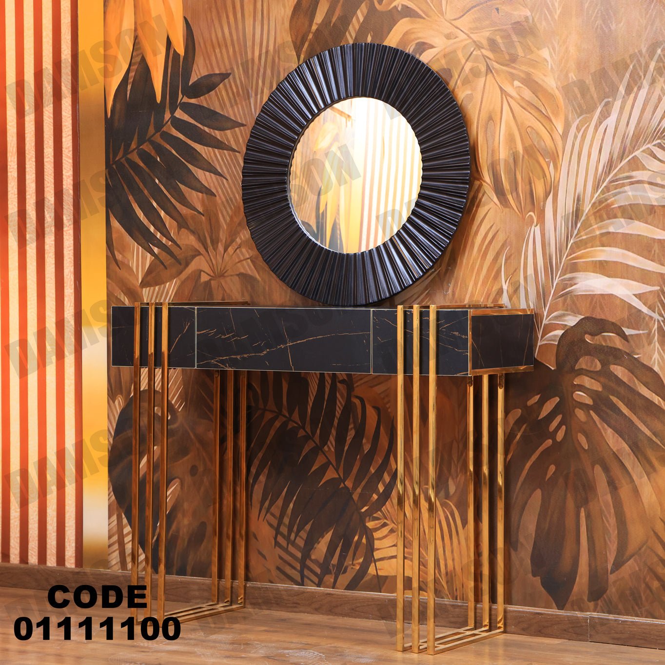 كونسول 111 - Damson Furnitureكونسول 111