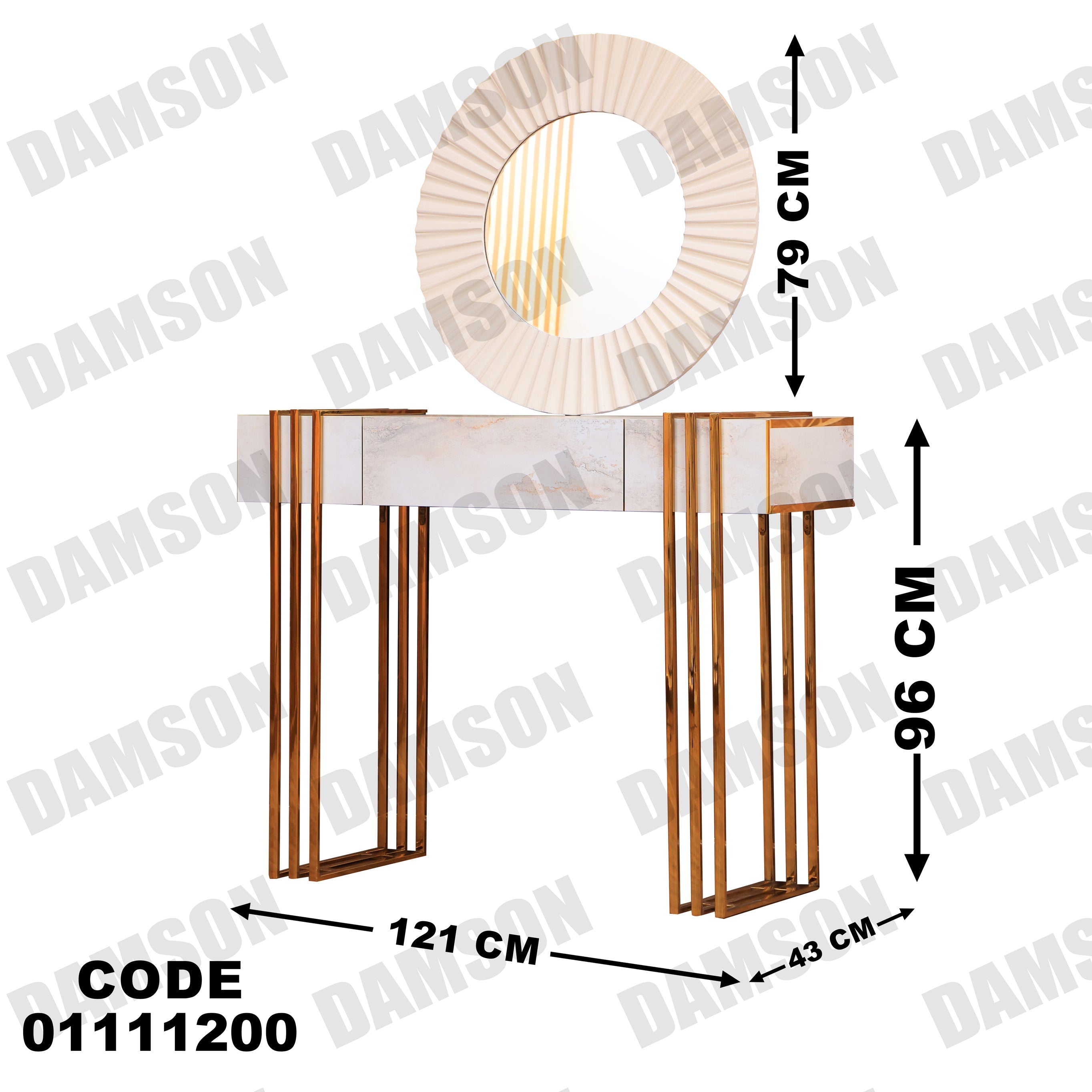 كونسول 112 - Damson Furnitureكونسول 112