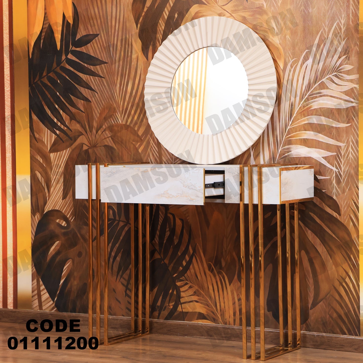 كونسول 112 - Damson Furnitureكونسول 112