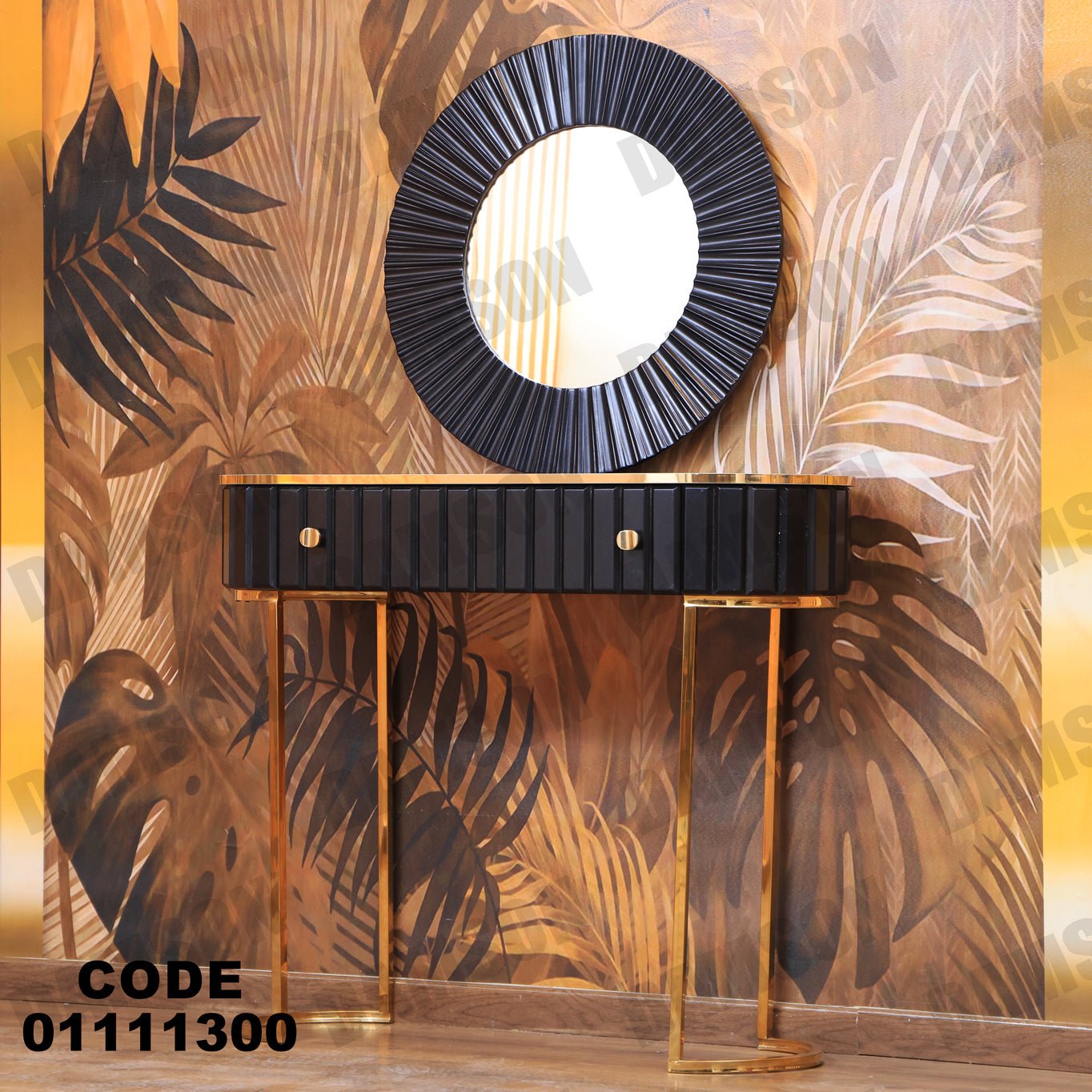 كونسول 113 - Damson Furnitureكونسول 113