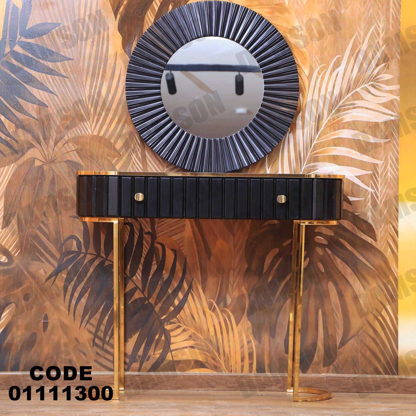 كونسول 113 - Damson Furnitureكونسول 113