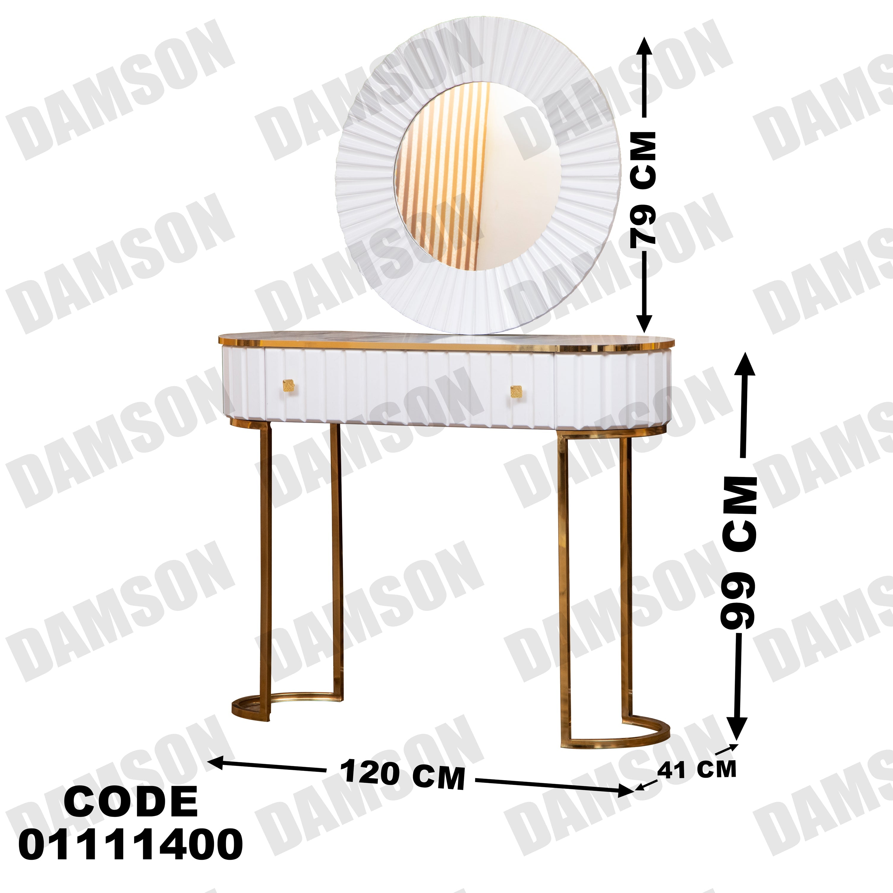 كونسول 114 - Damson Furnitureكونسول 114