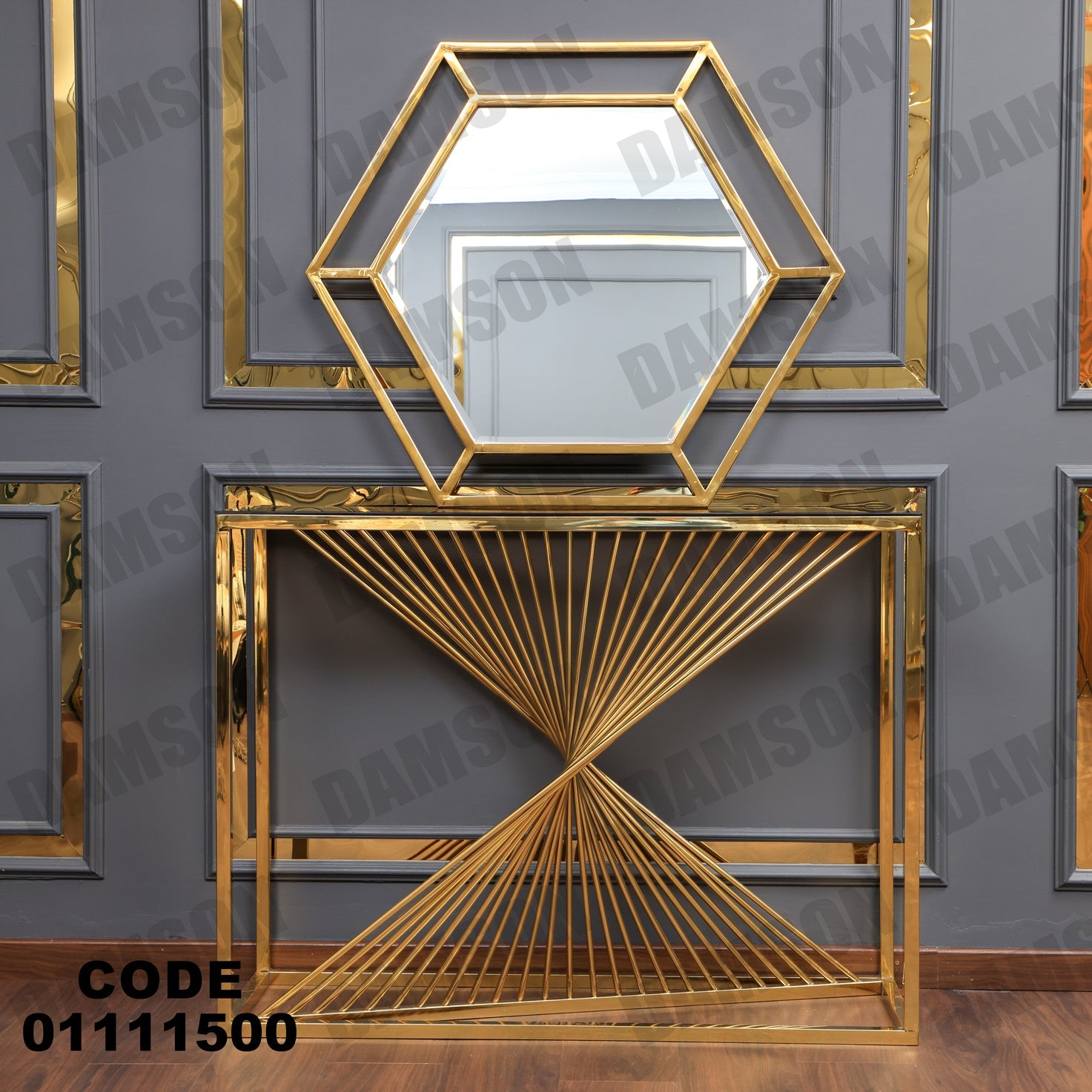 كونسول 115 - Damson Furnitureكونسول 115