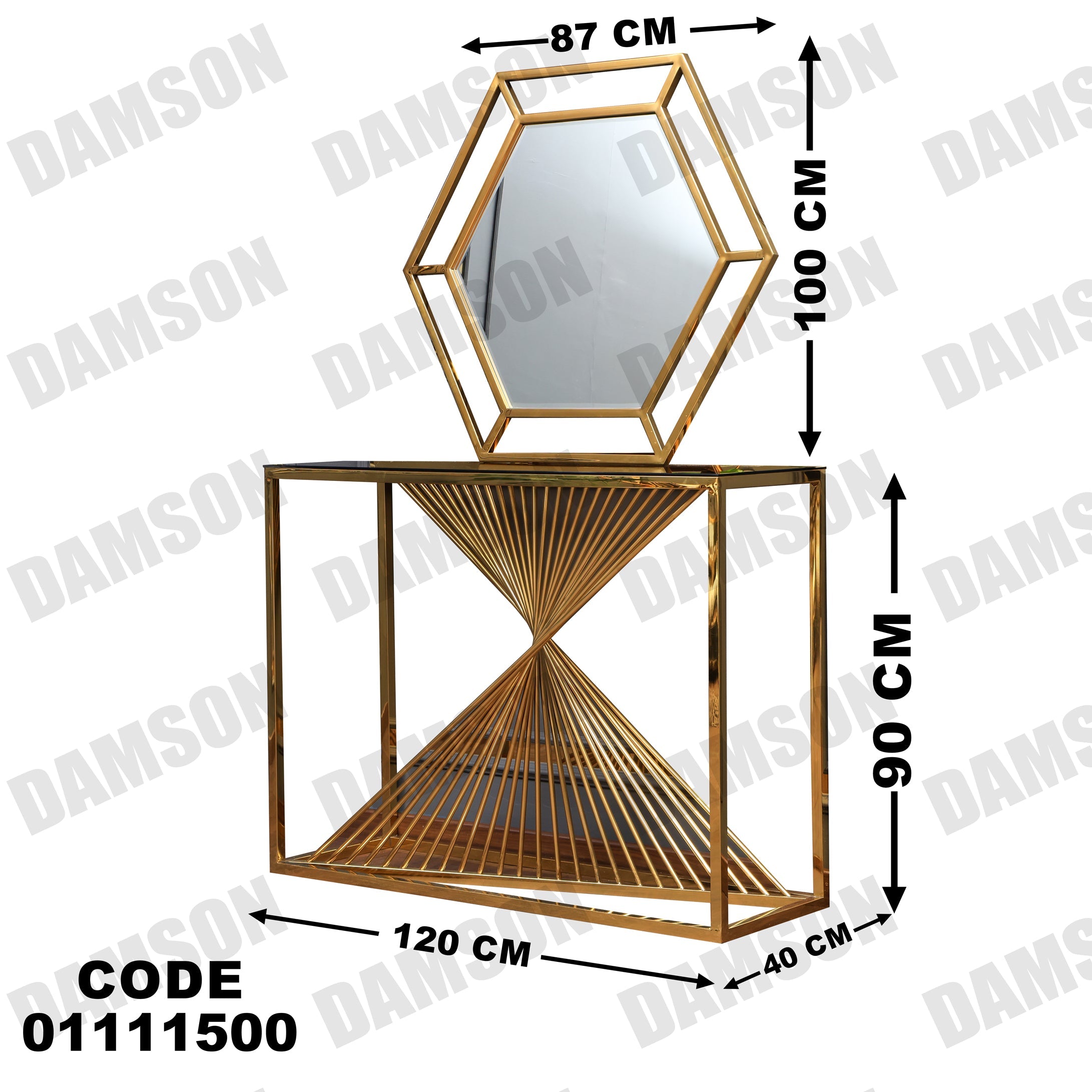 كونسول 115 - Damson Furnitureكونسول 115