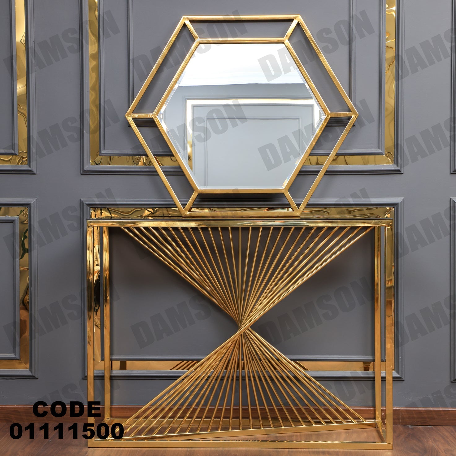 كونسول 115 - Damson Furnitureكونسول 115