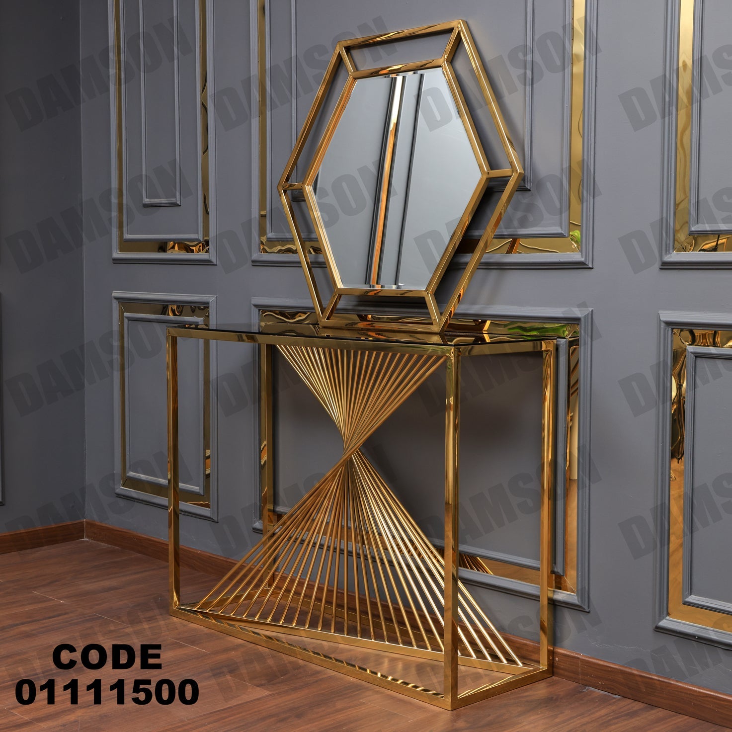 كونسول 115 - Damson Furnitureكونسول 115