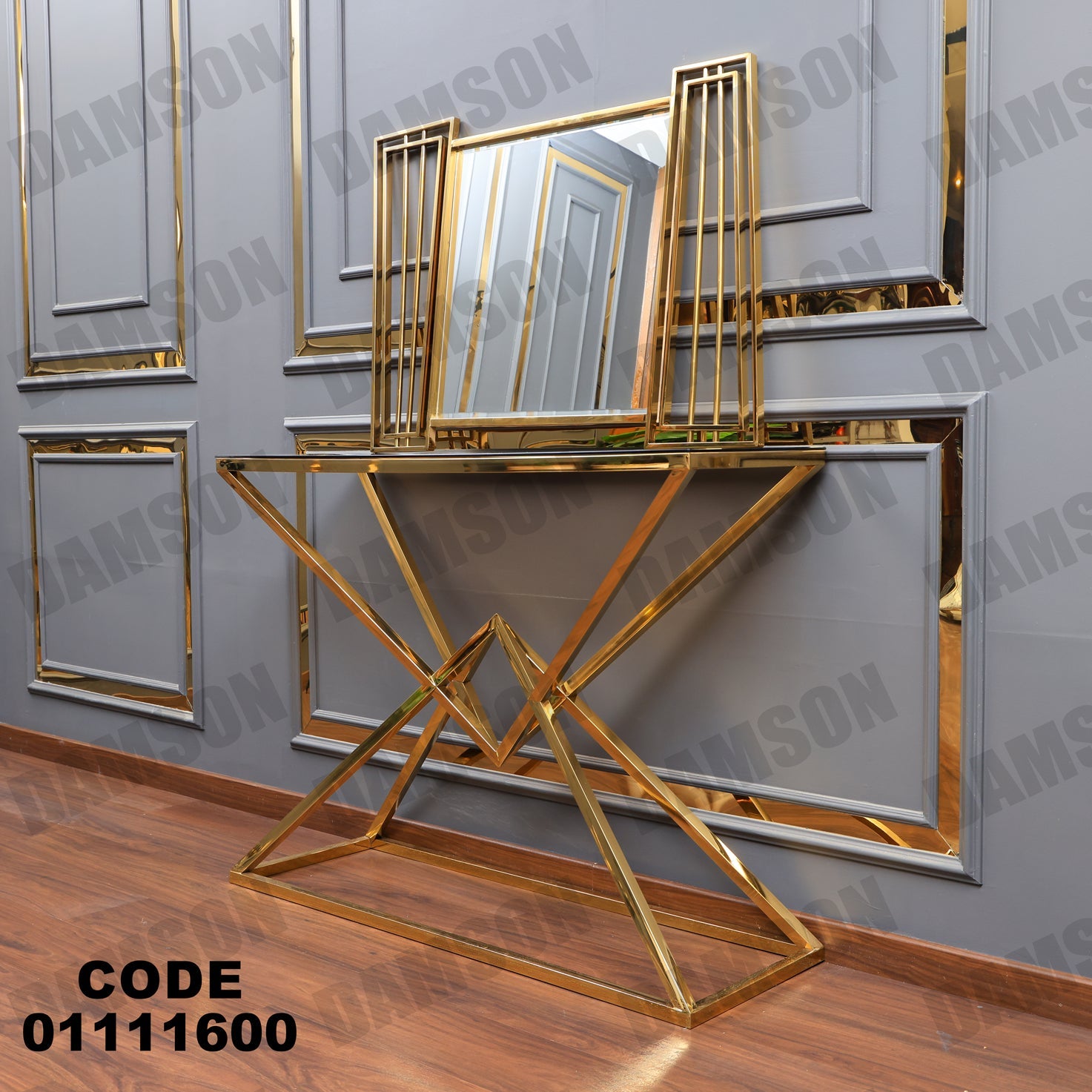 كونسول 116 - Damson Furnitureكونسول 116