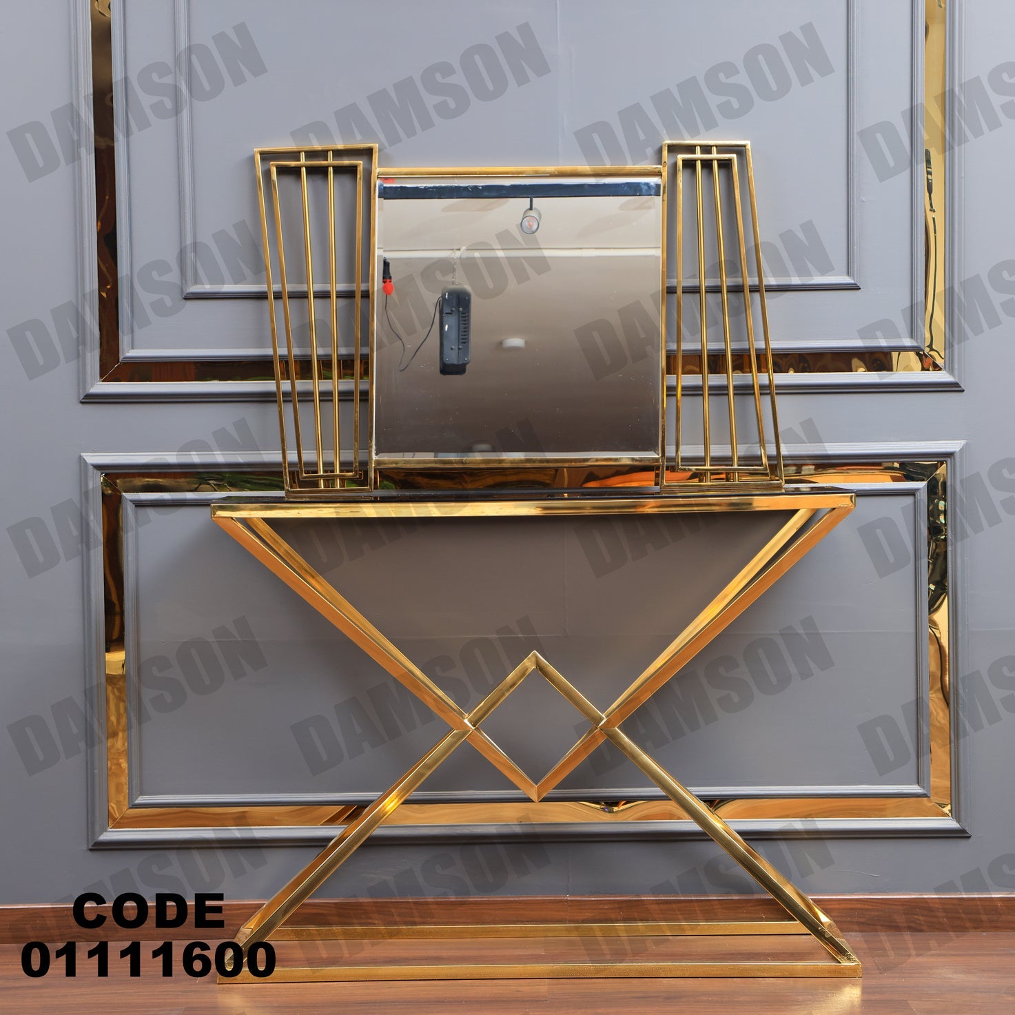 كونسول 116 - Damson Furnitureكونسول 116