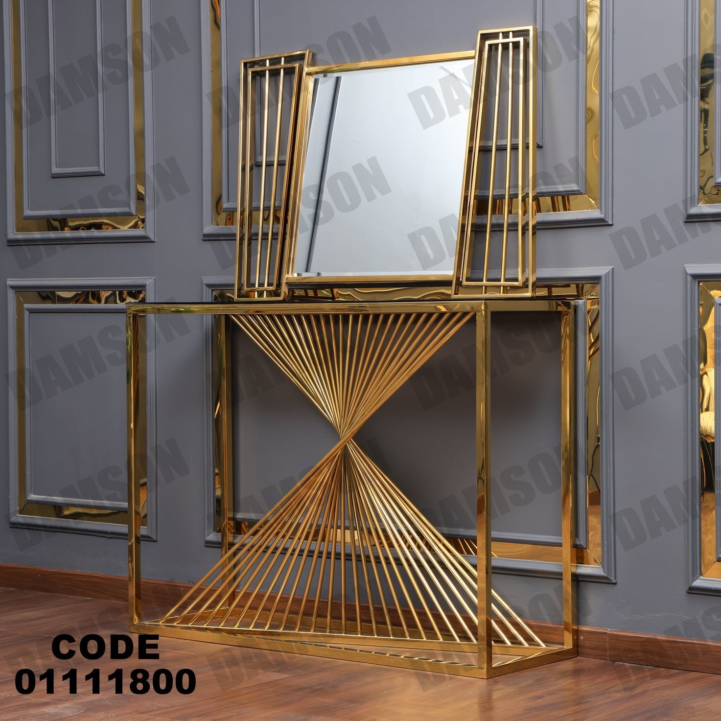 كونسول 118 - Damson Furnitureكونسول 118