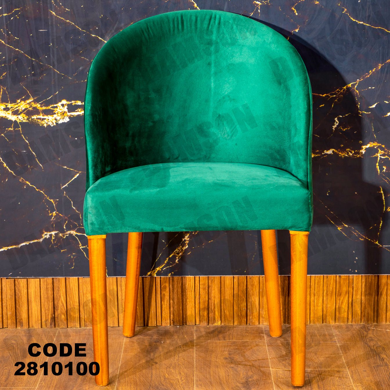 كرسي سفرة 101 - Damson Furnitureكرسي سفرة 101