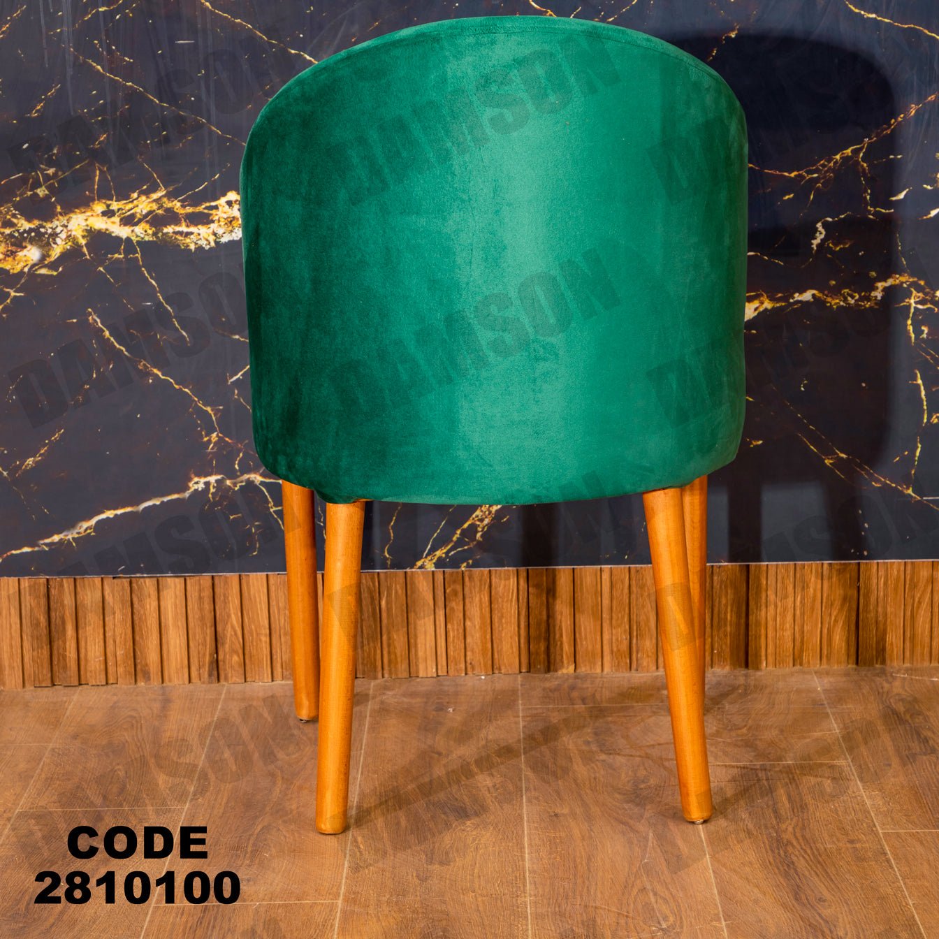 كرسي سفرة 101 - Damson Furnitureكرسي سفرة 101