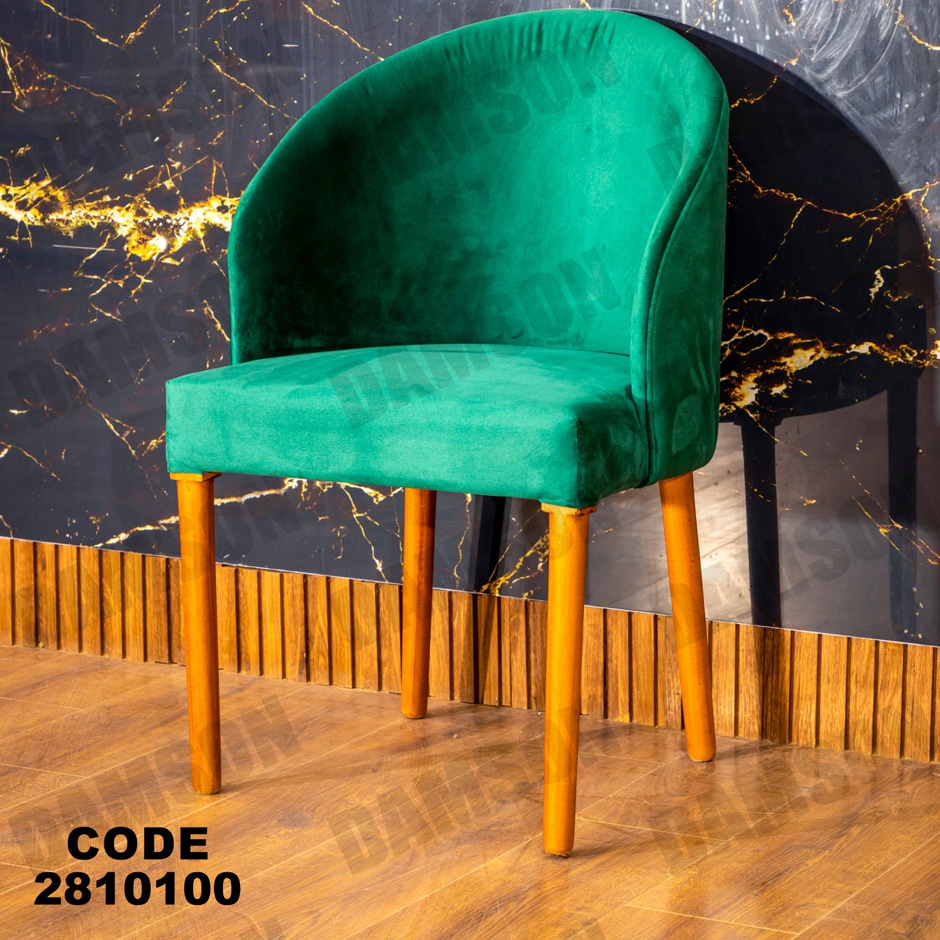 كرسي سفرة 101 - Damson Furnitureكرسي سفرة 101