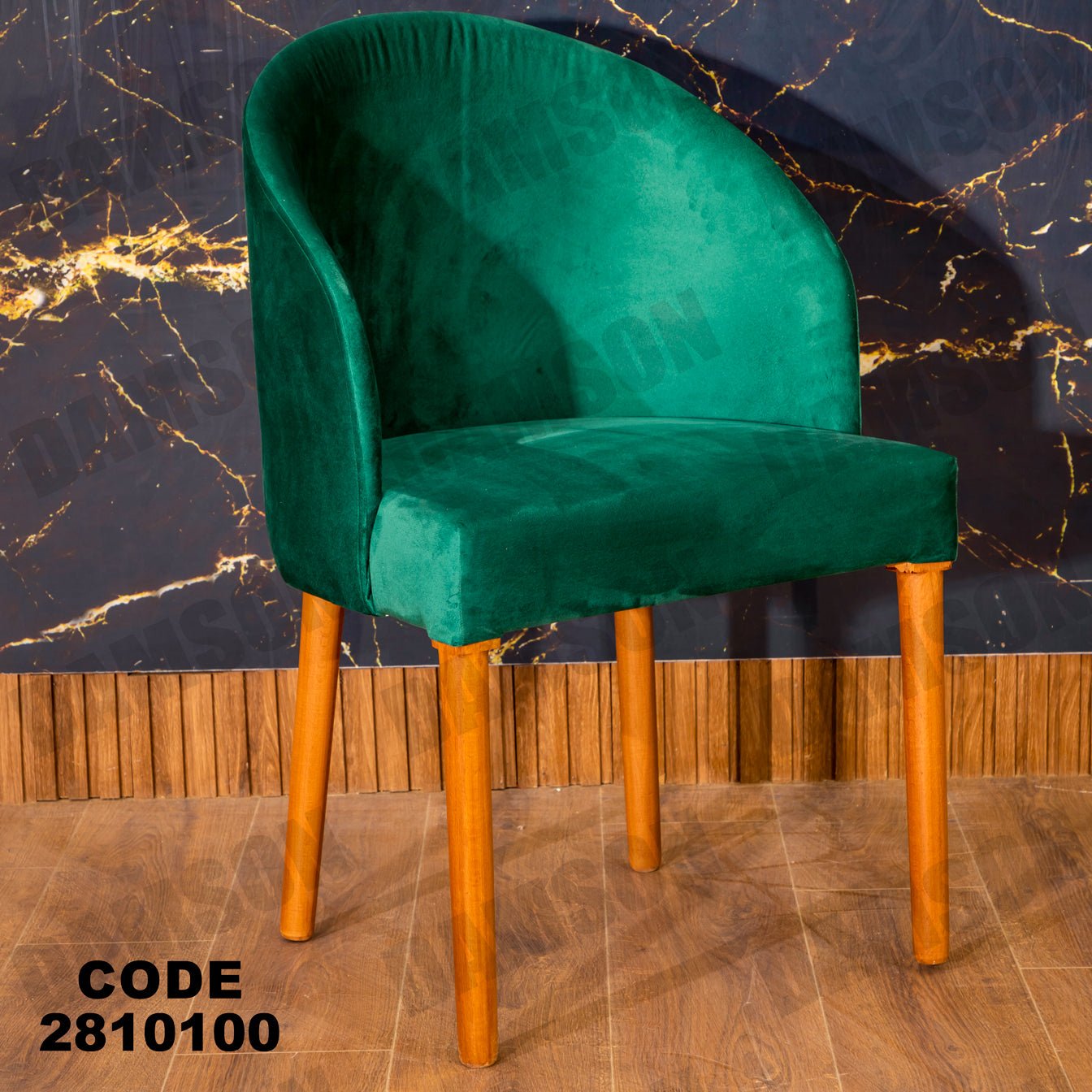 كرسي سفرة 101 - Damson Furnitureكرسي سفرة 101