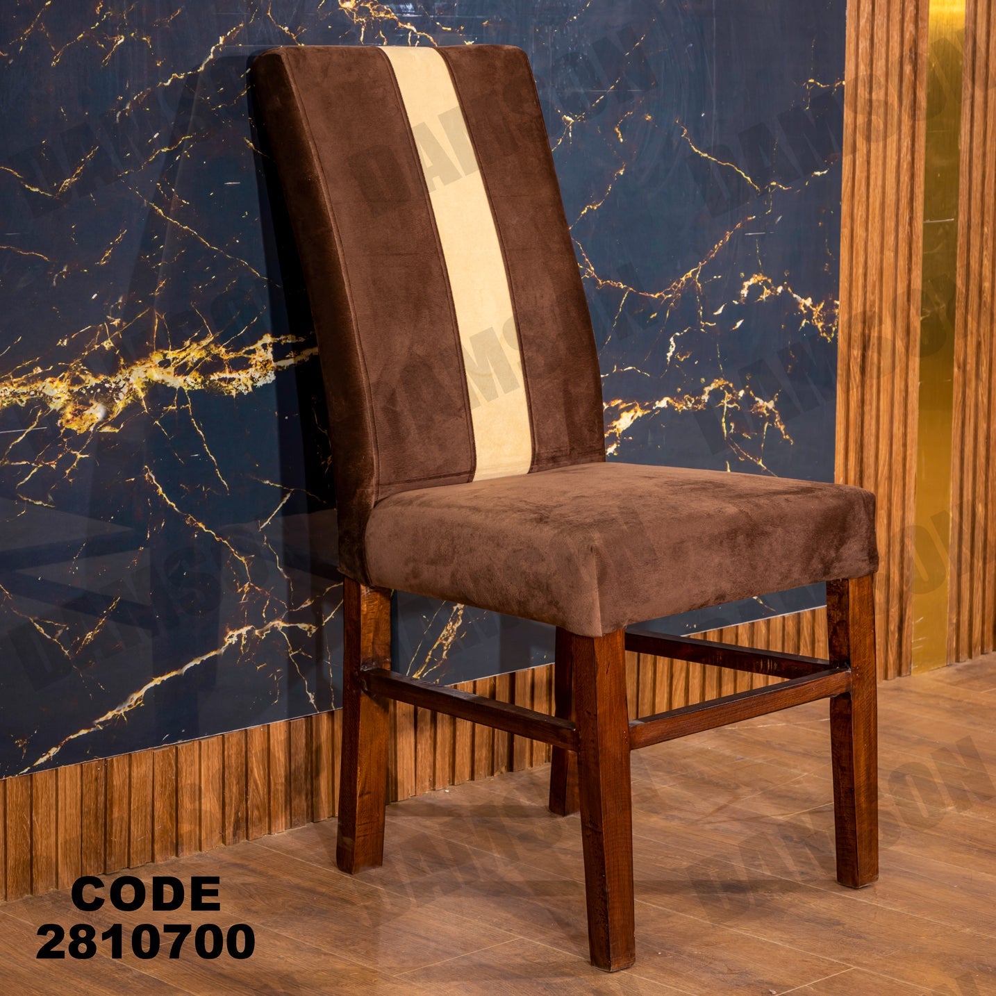 كرسي سفرة 107 - Damson Furnitureكرسي سفرة 107