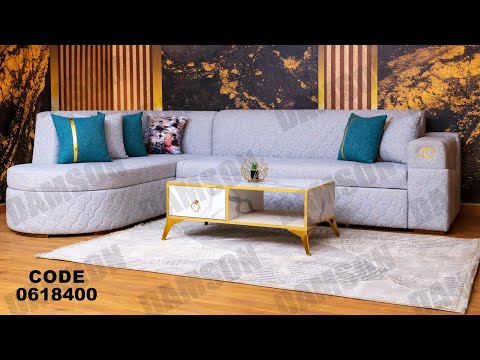 ركنة مودرن من دامسون للاثاث المنزلى ركنات مودرن