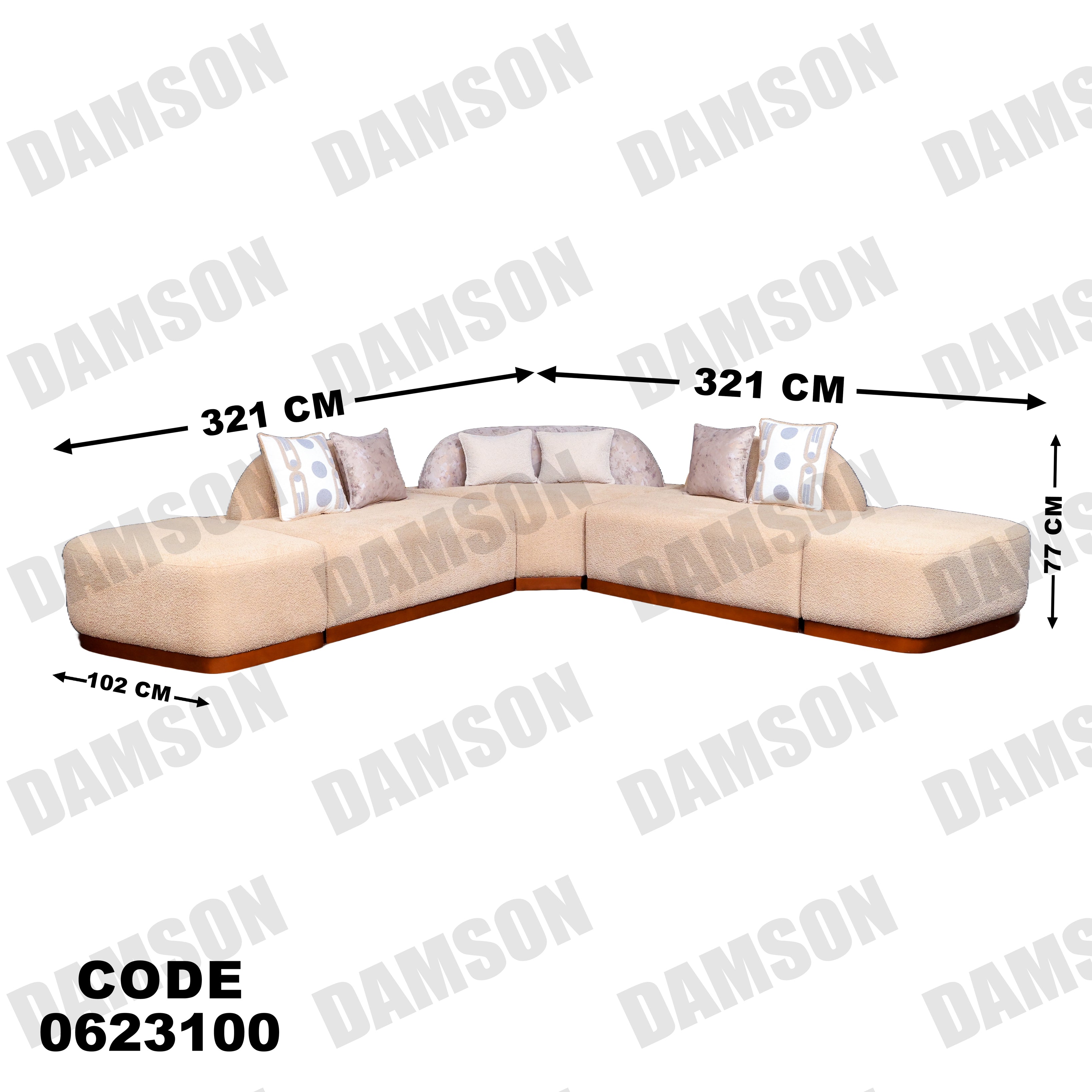 ركنة 231 - Damson Furnitureركنة 231