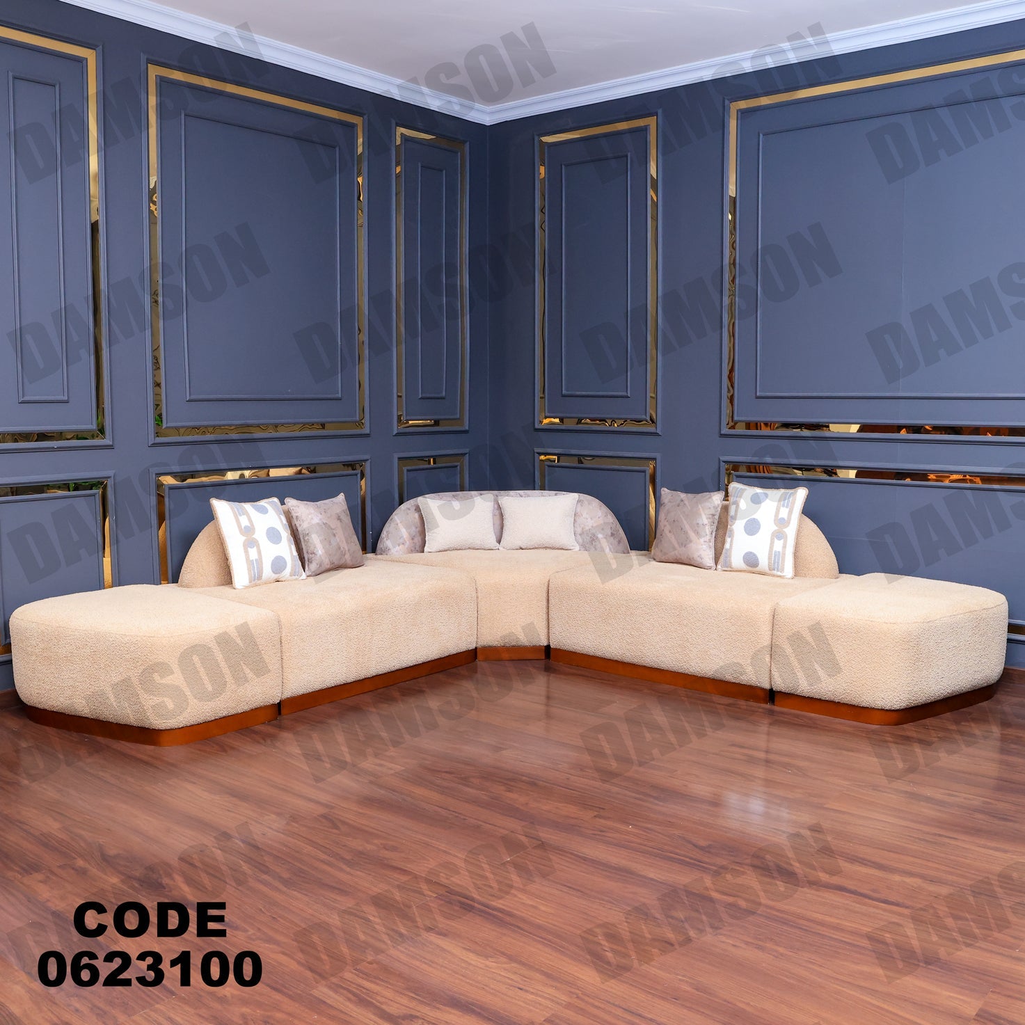 ركنة 231 - Damson Furnitureركنة 231