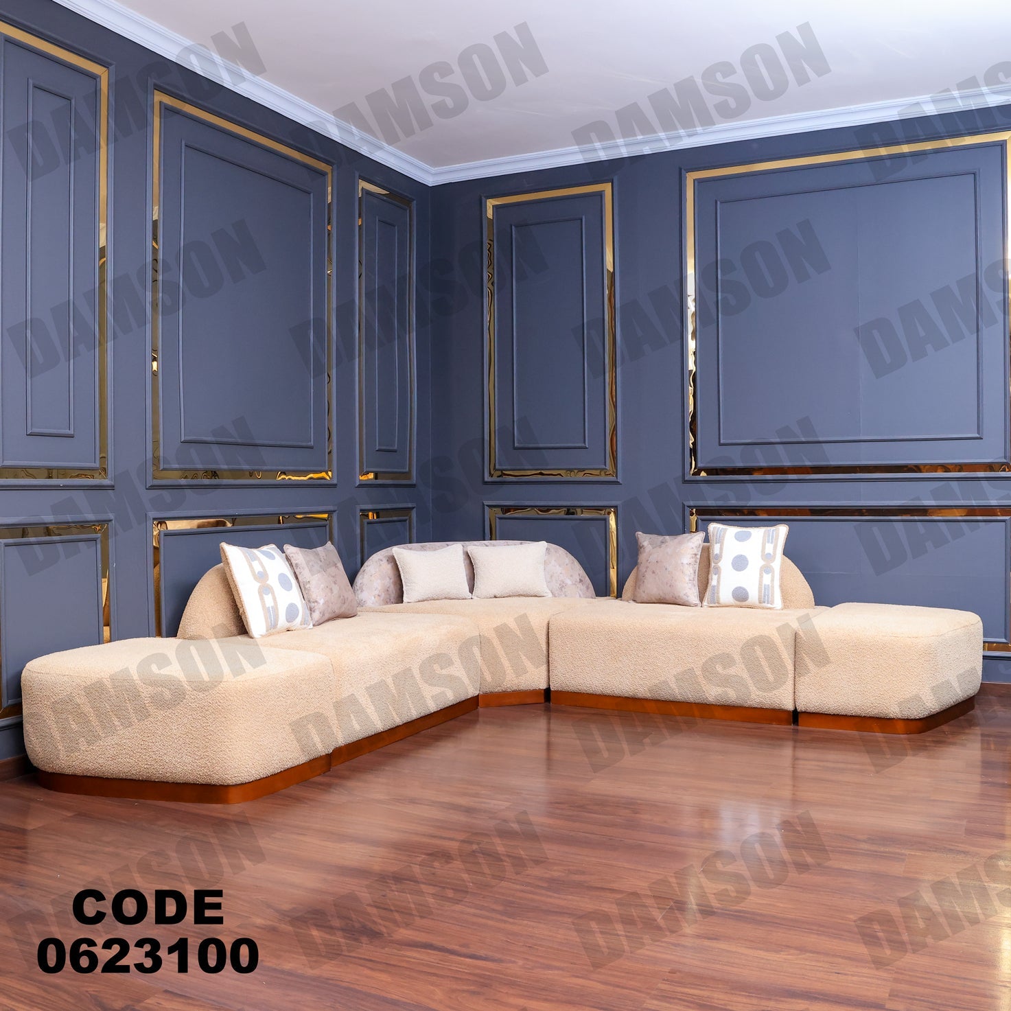 ركنة 231 - Damson Furnitureركنة 231