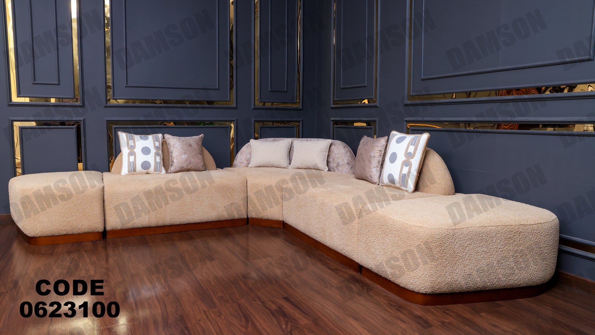 ركنة 231 - Damson Furnitureركنة 231