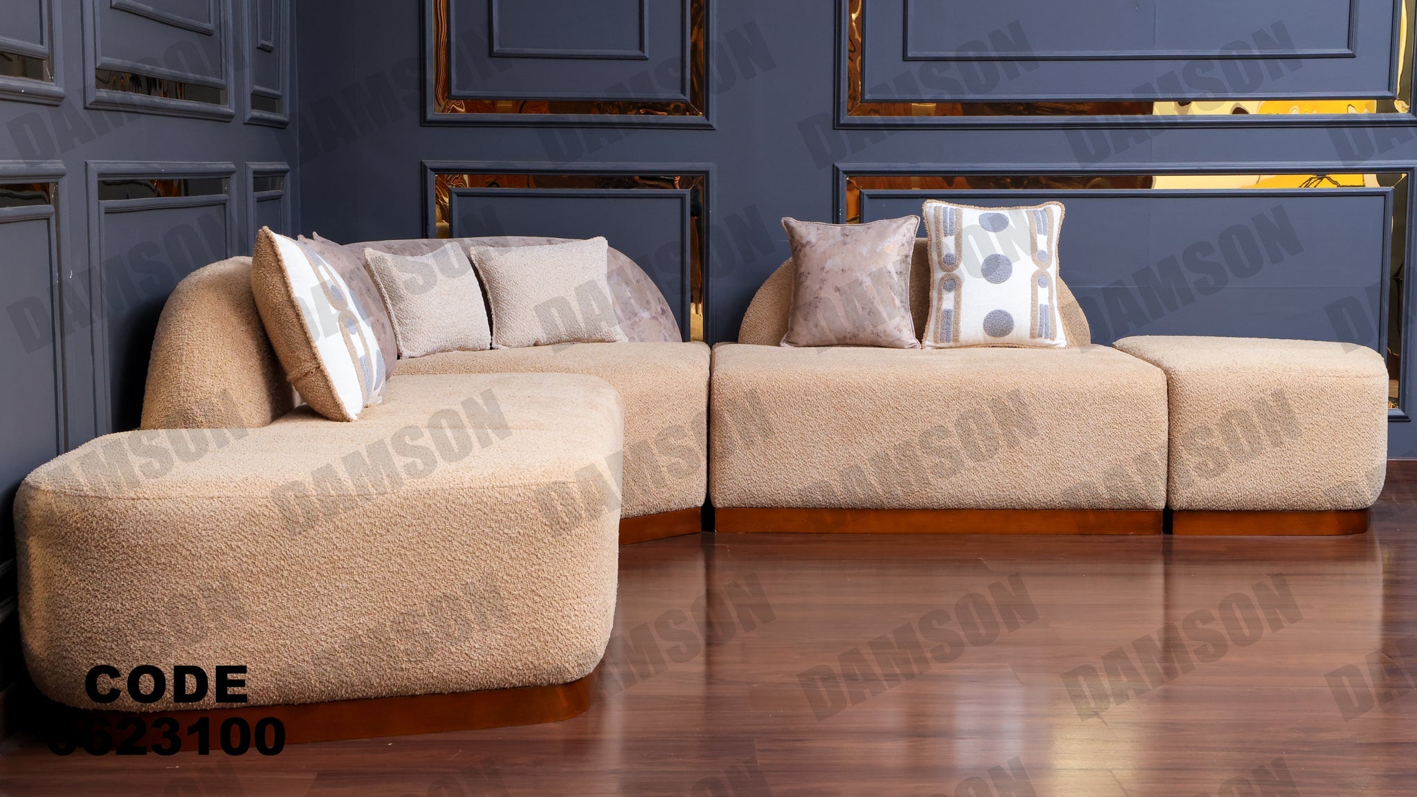 ركنة 231 - Damson Furnitureركنة 231