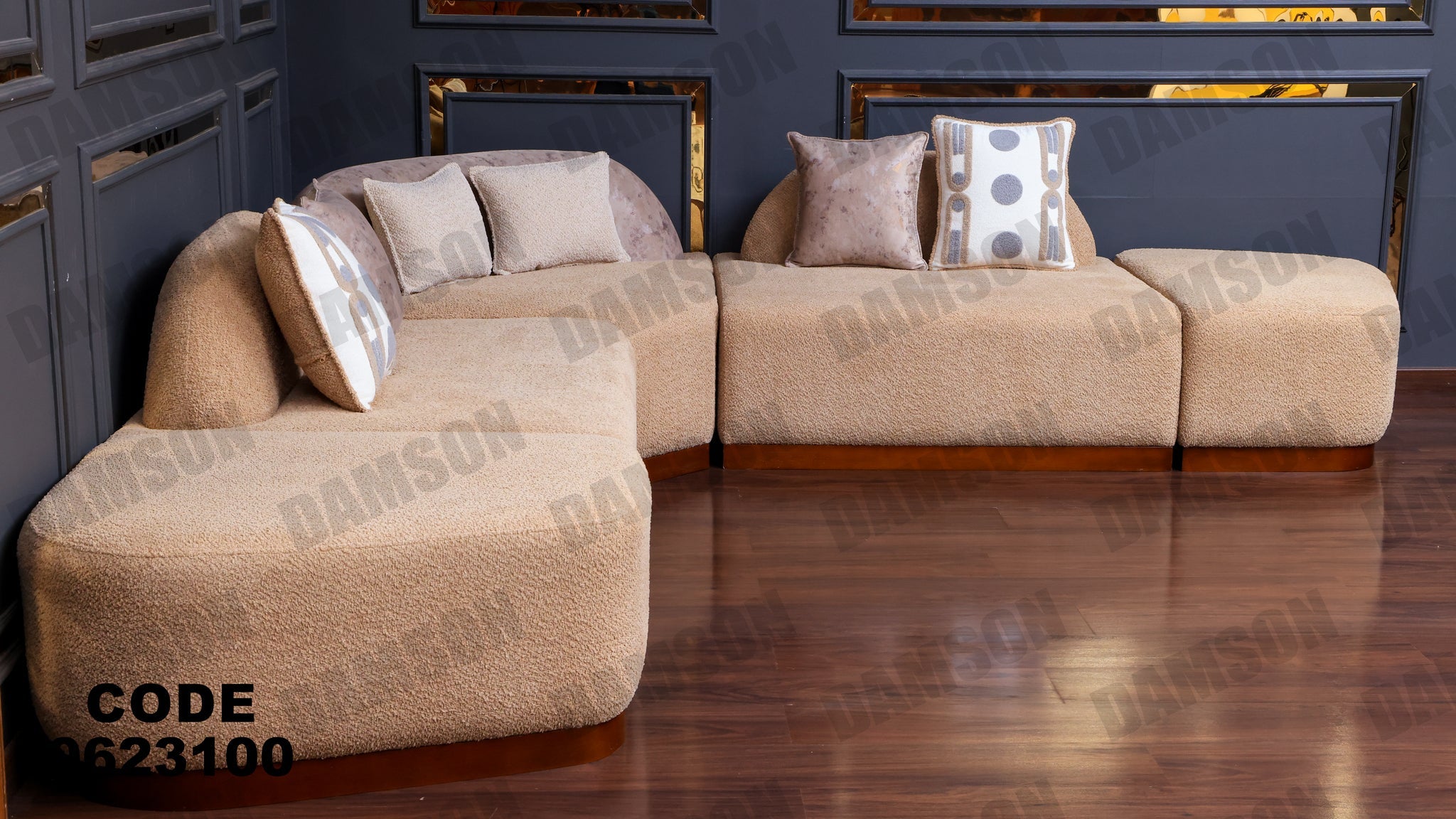 ركنة 231 - Damson Furnitureركنة 231