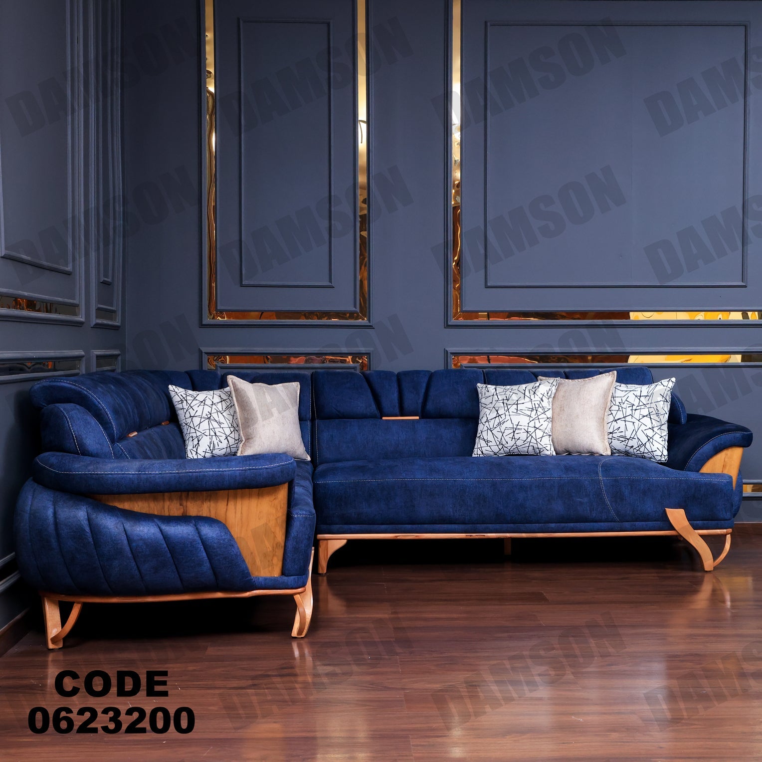 ركنة 232 - Damson Furnitureركنة 232