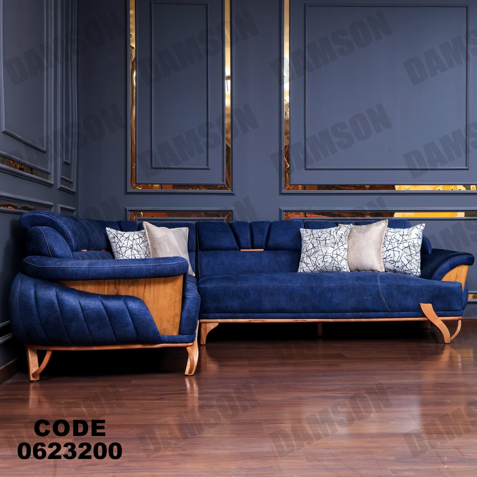 ركنة 232 - Damson Furnitureركنة 232