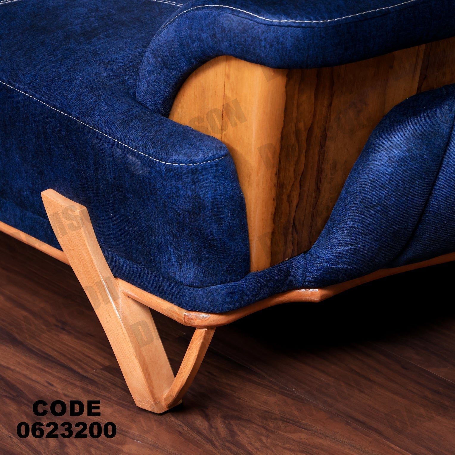 ركنة 232 - Damson Furnitureركنة 232