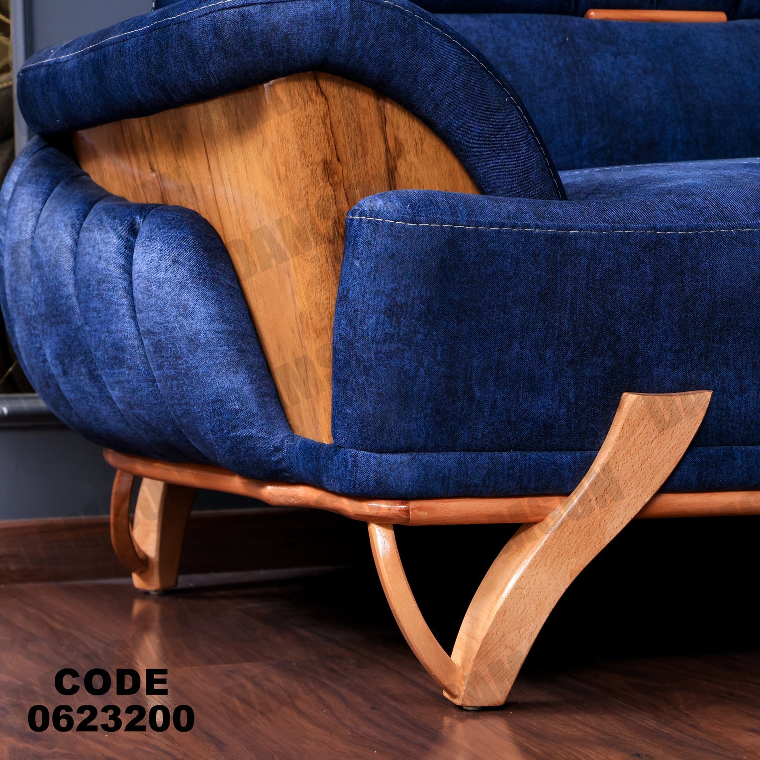 ركنة 232 - Damson Furnitureركنة 232