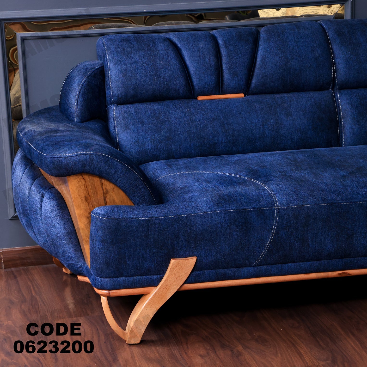 ركنة 232 - Damson Furnitureركنة 232